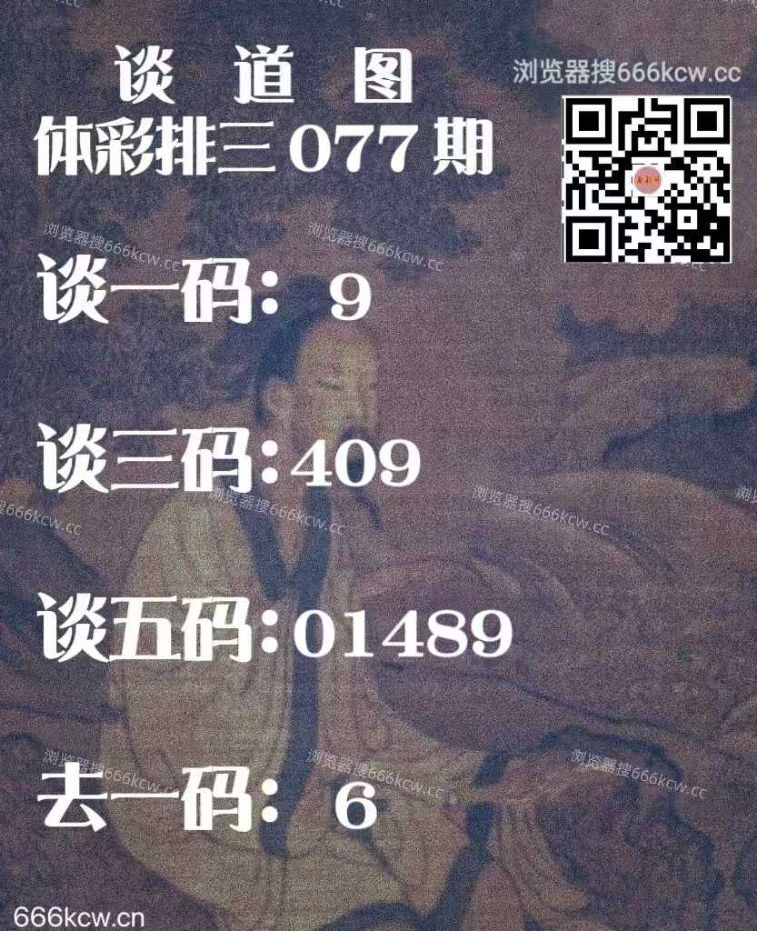 20260328 (31)