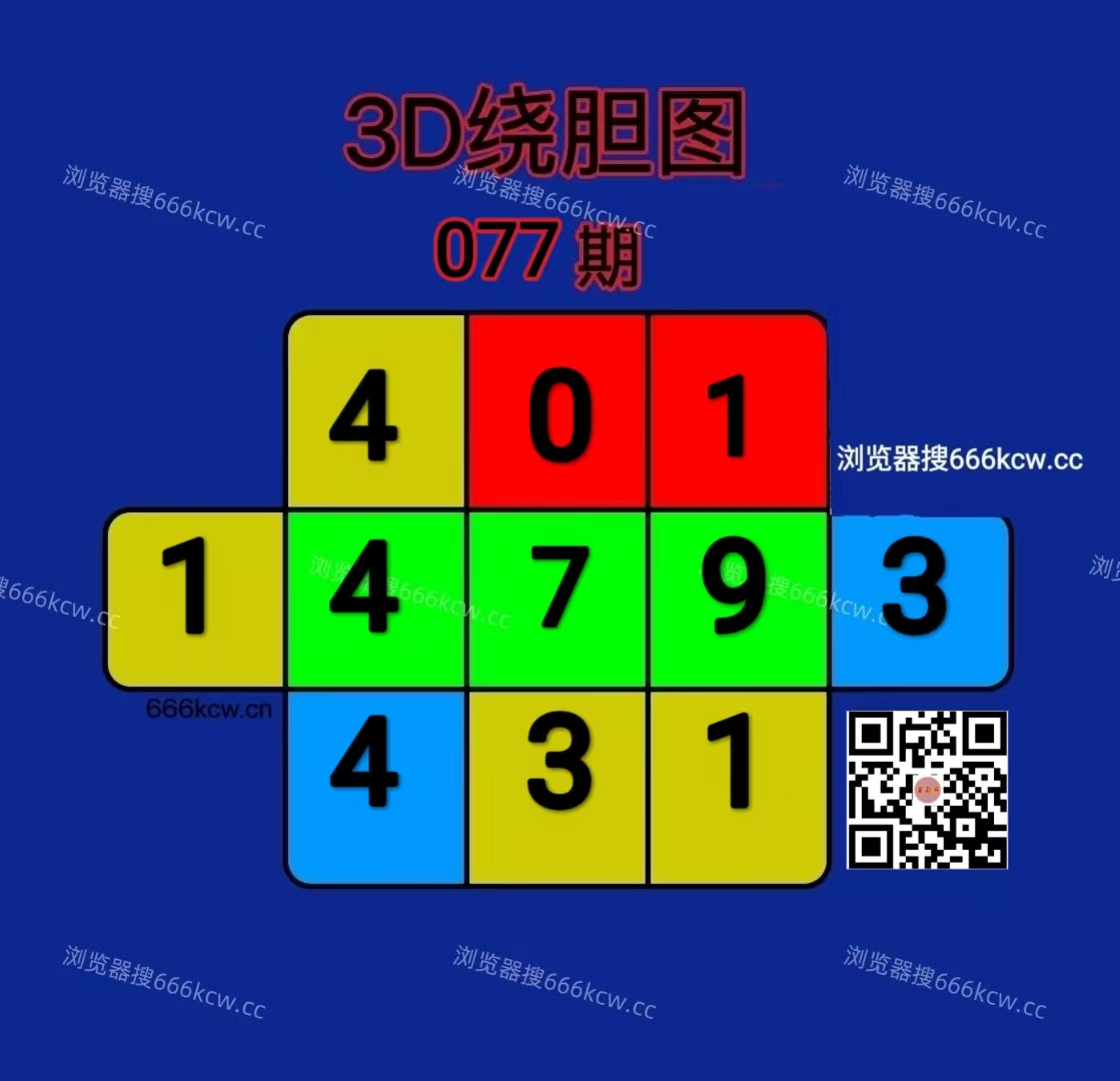 20260328 (19)