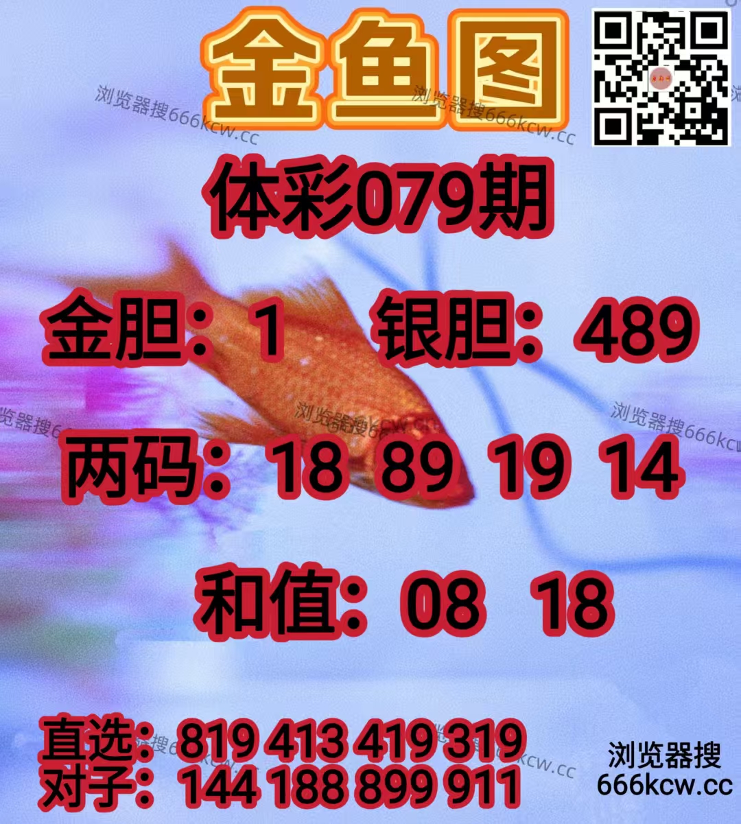 20260330 (16)
