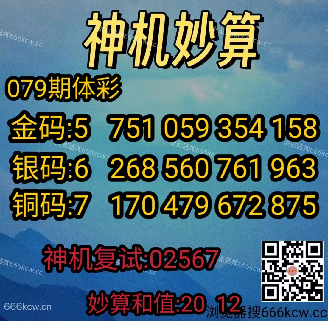 20260330 (17)