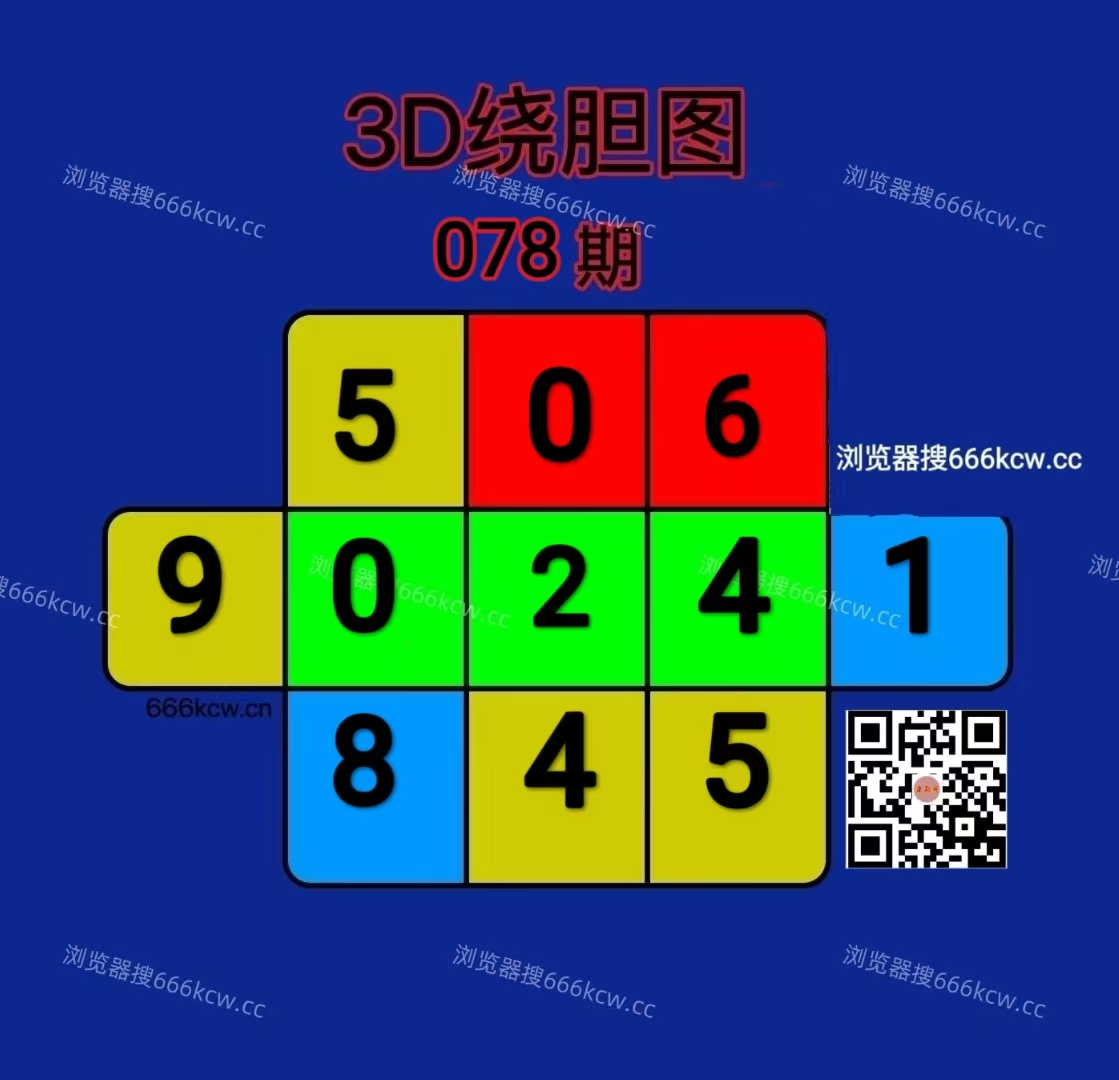 20260329 (26)