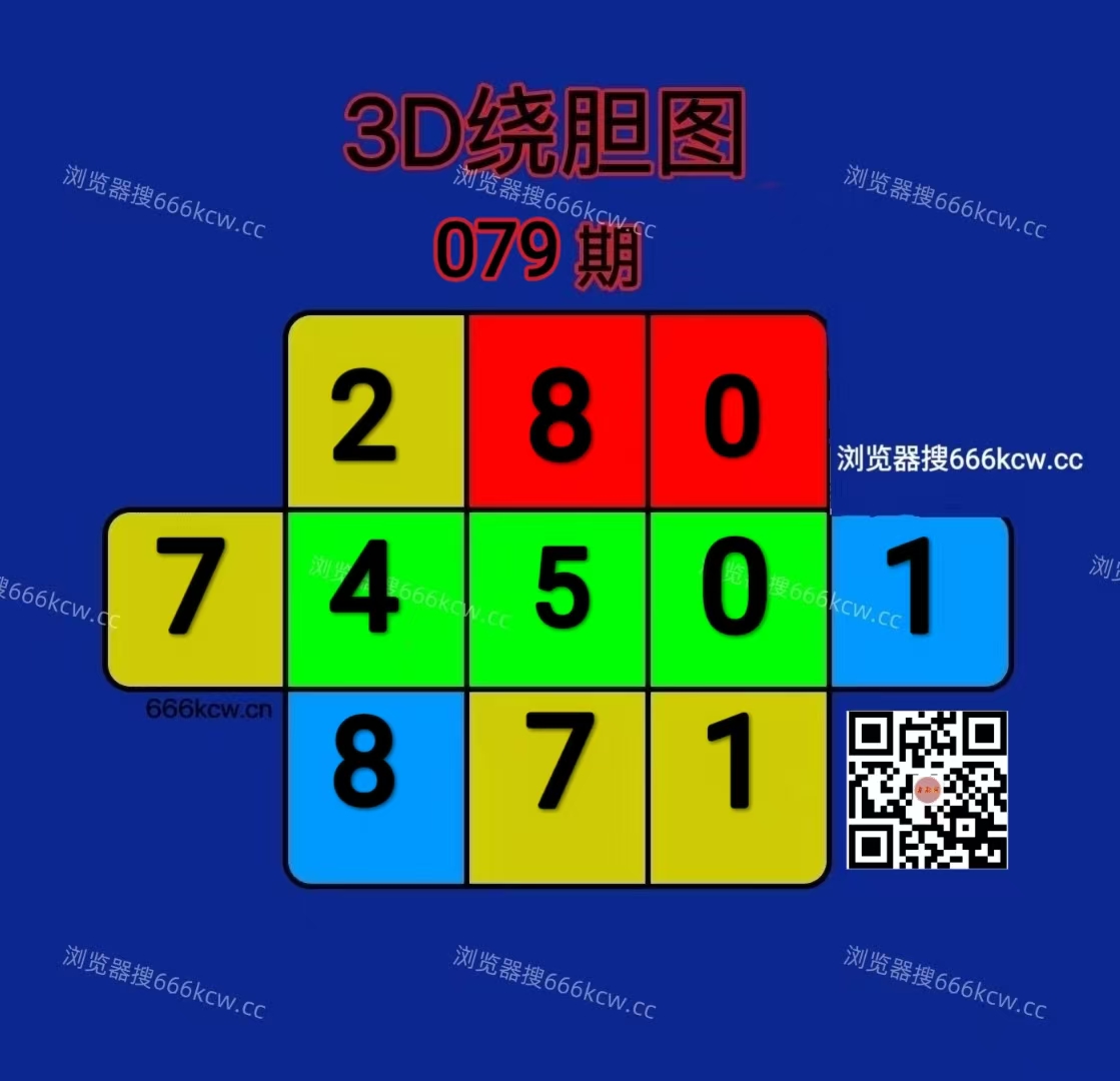 20260330 (19)