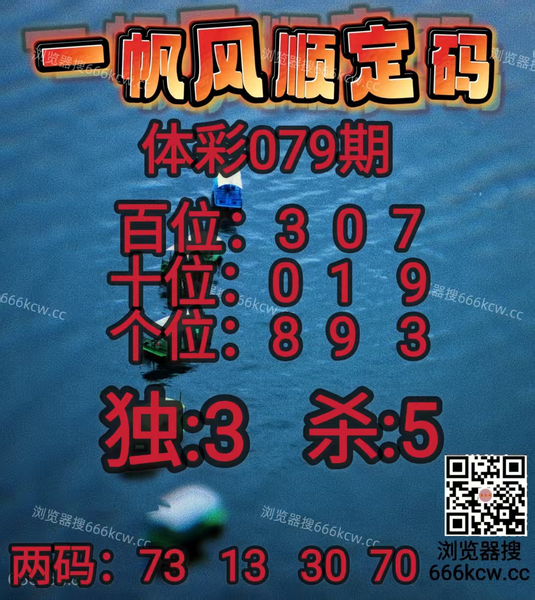 20260330 (18)