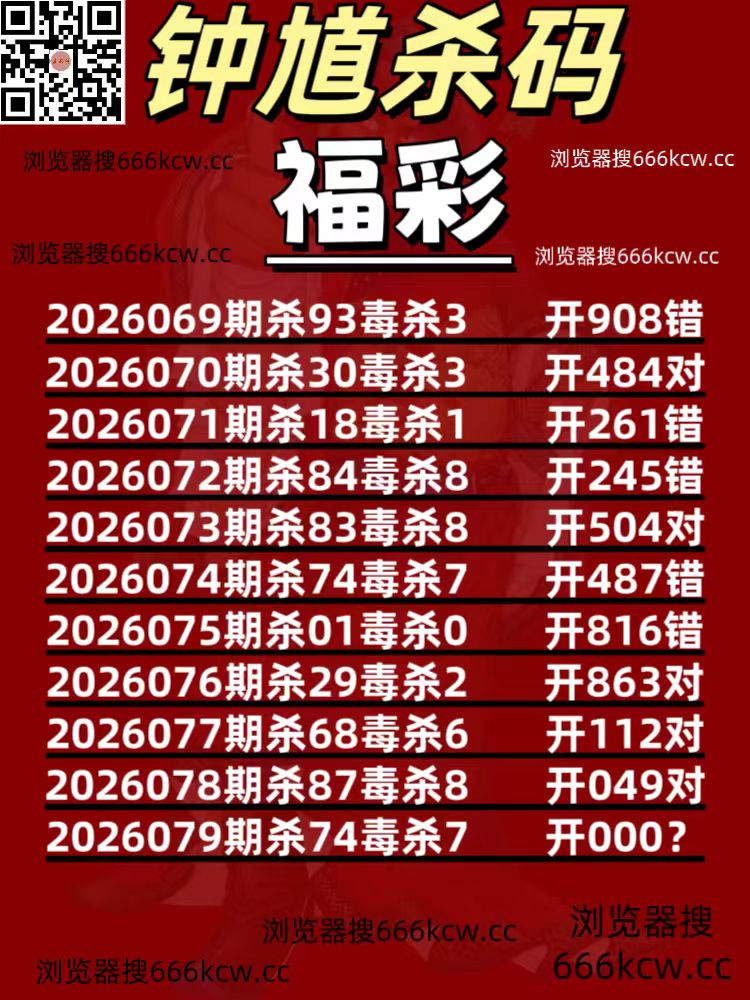 20260330 (37)