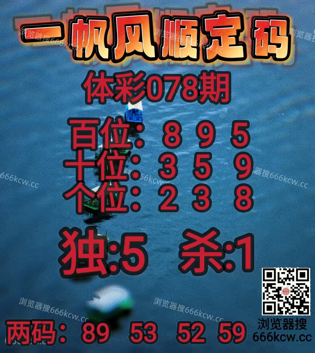 20260329 (25)