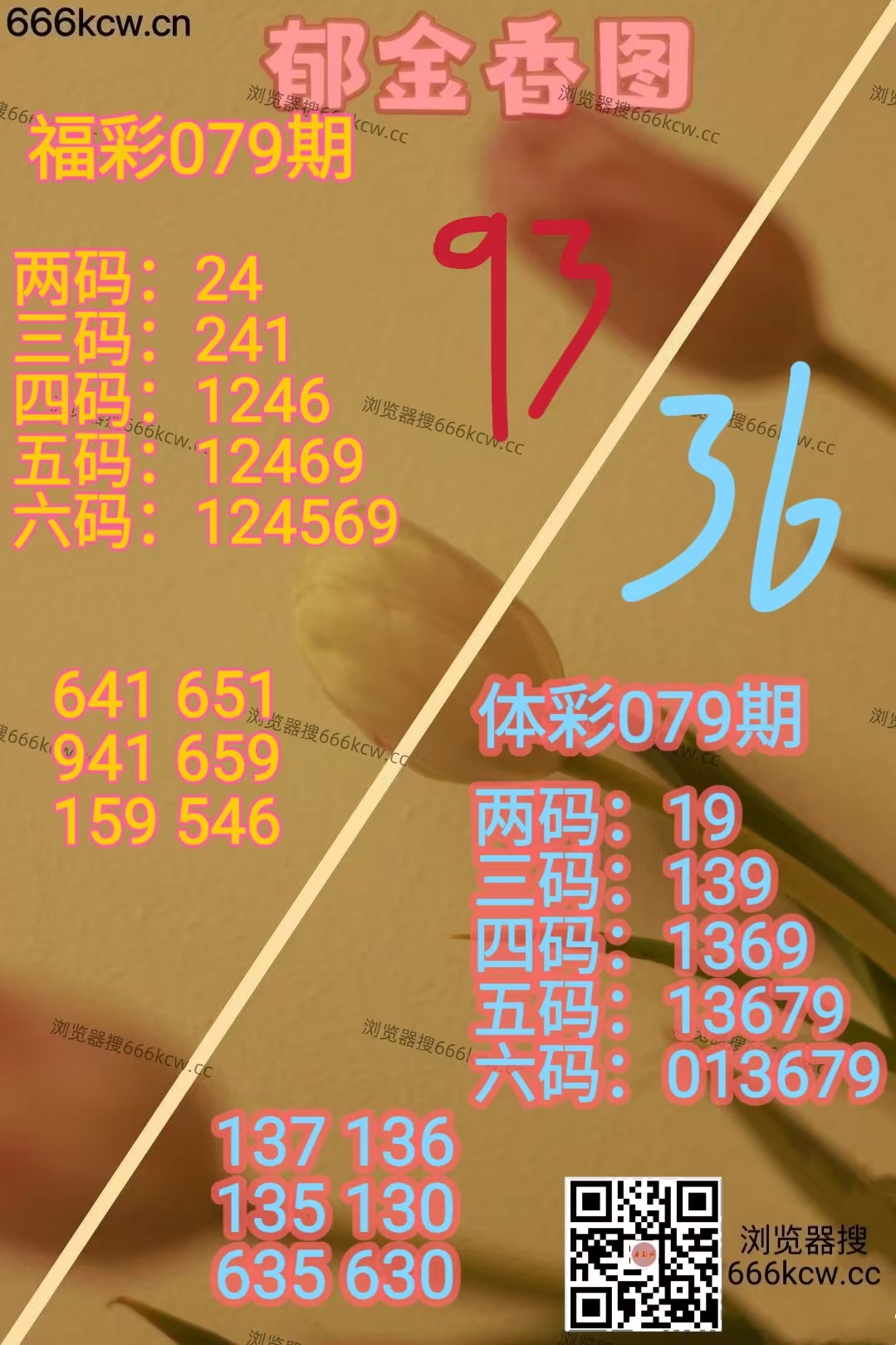 20260330 (14)
