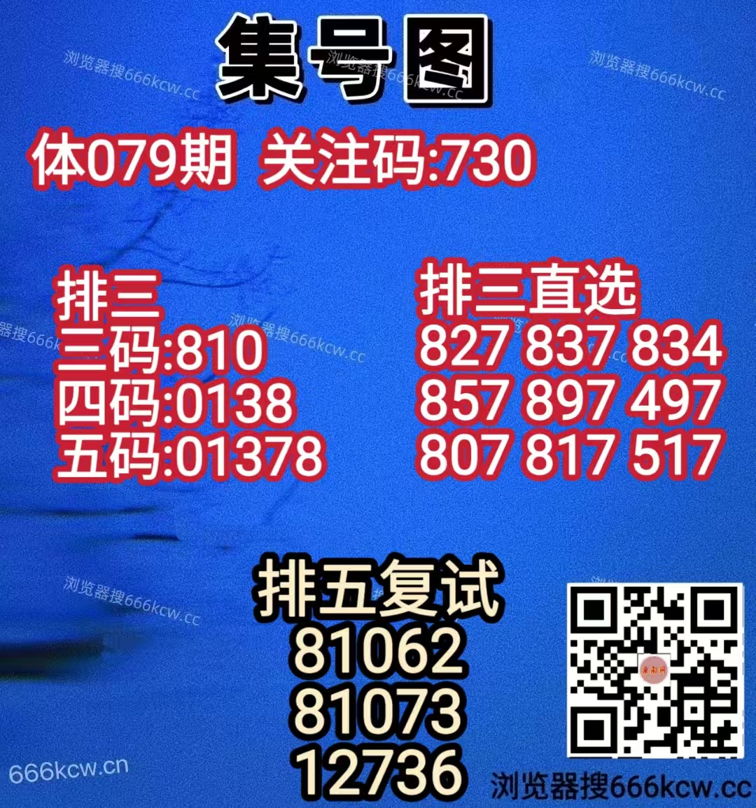 20260330 (15)