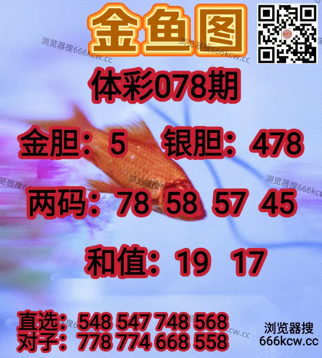 20260329 (23)