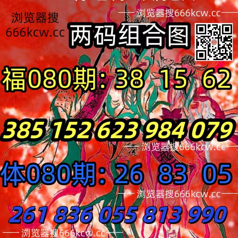 20260331 (37)