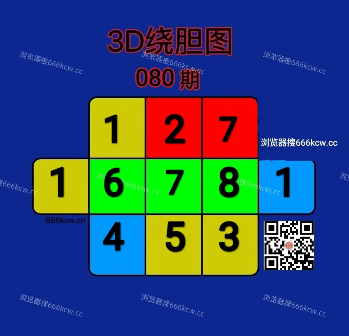20260331 (13)