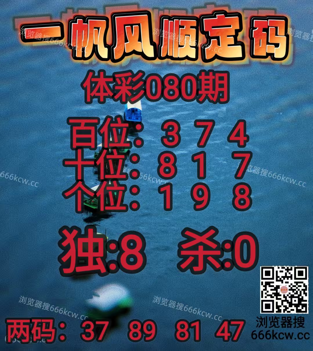 20260331 (12)