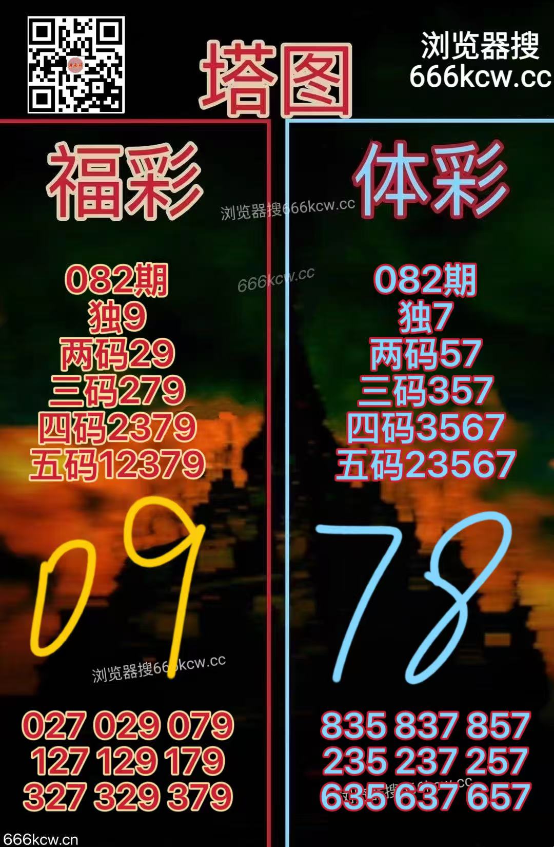 20260402 (26)