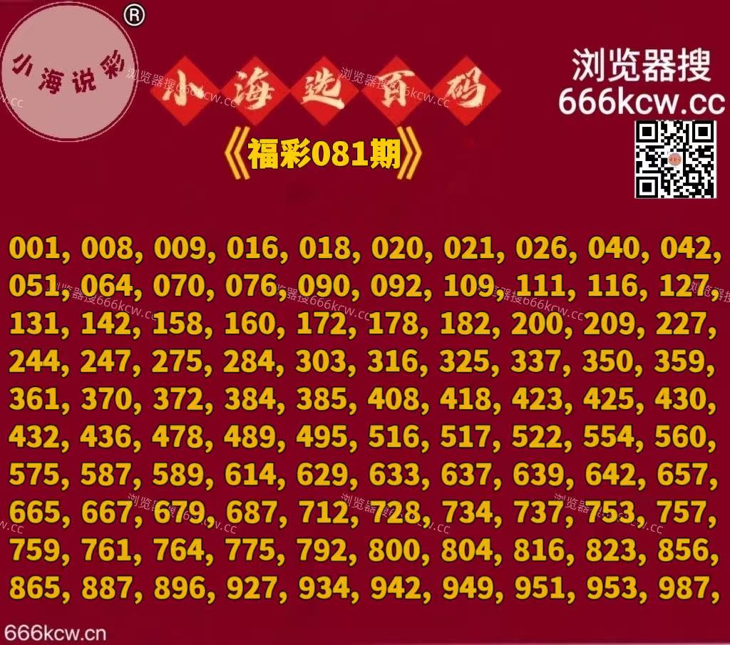 20260401 (17) 20260401 (17)