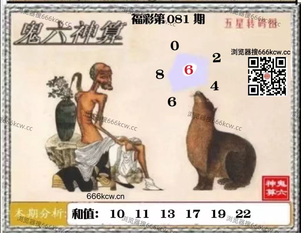 20260401 (12)