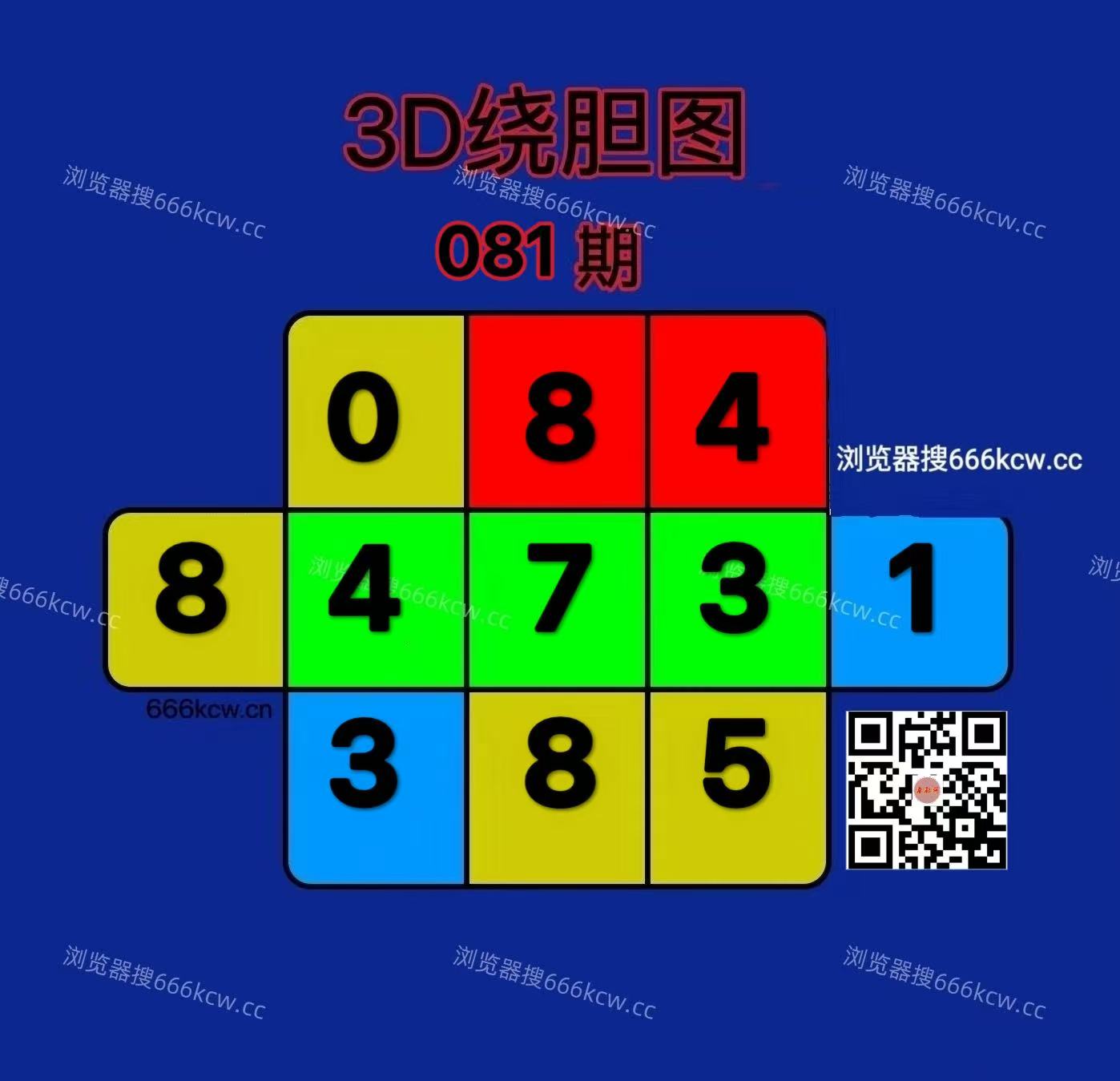 20260401 (39)