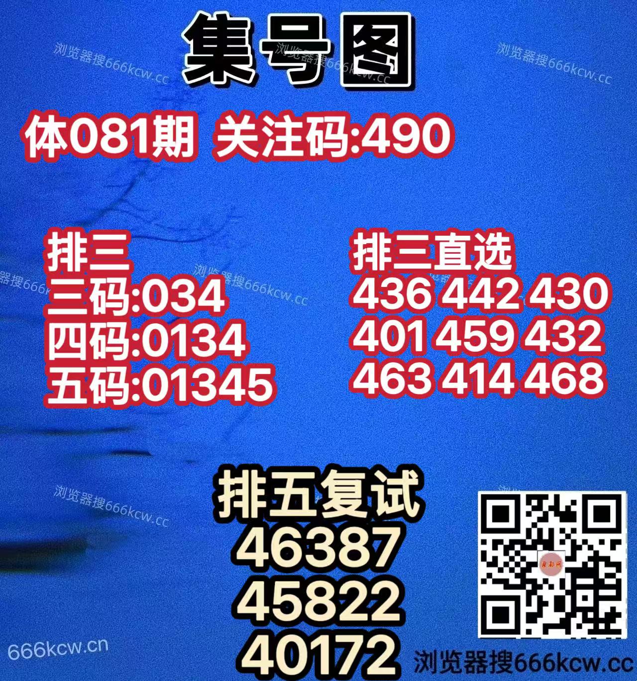 20260401 (13)