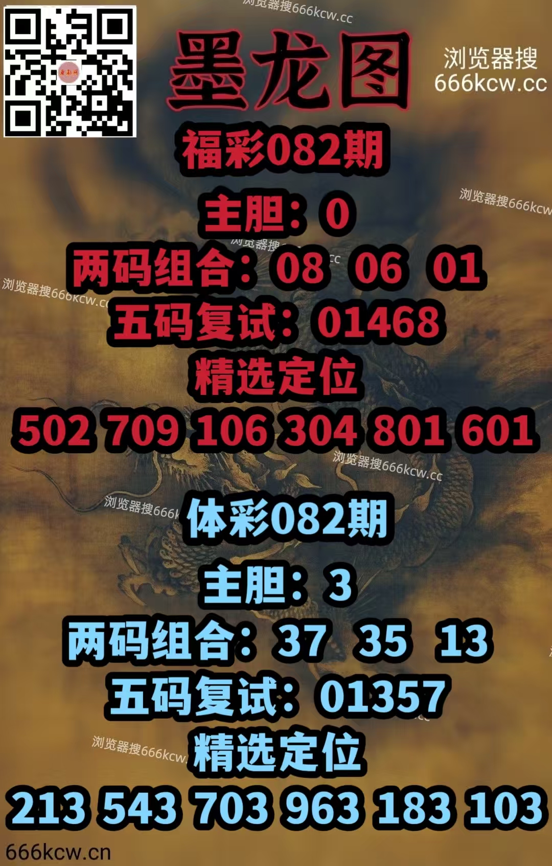 微信图片_20260402001206_5620_1