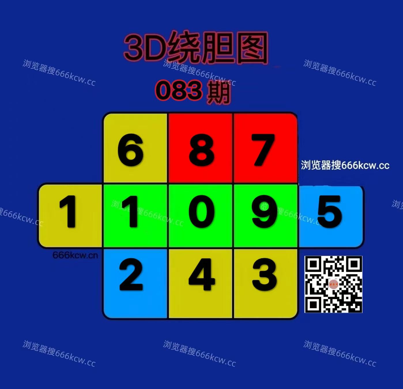 20260403 (12)