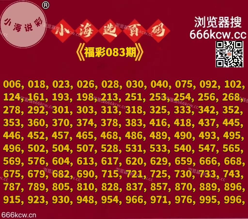 20260403 (6) 20260403 (6)
