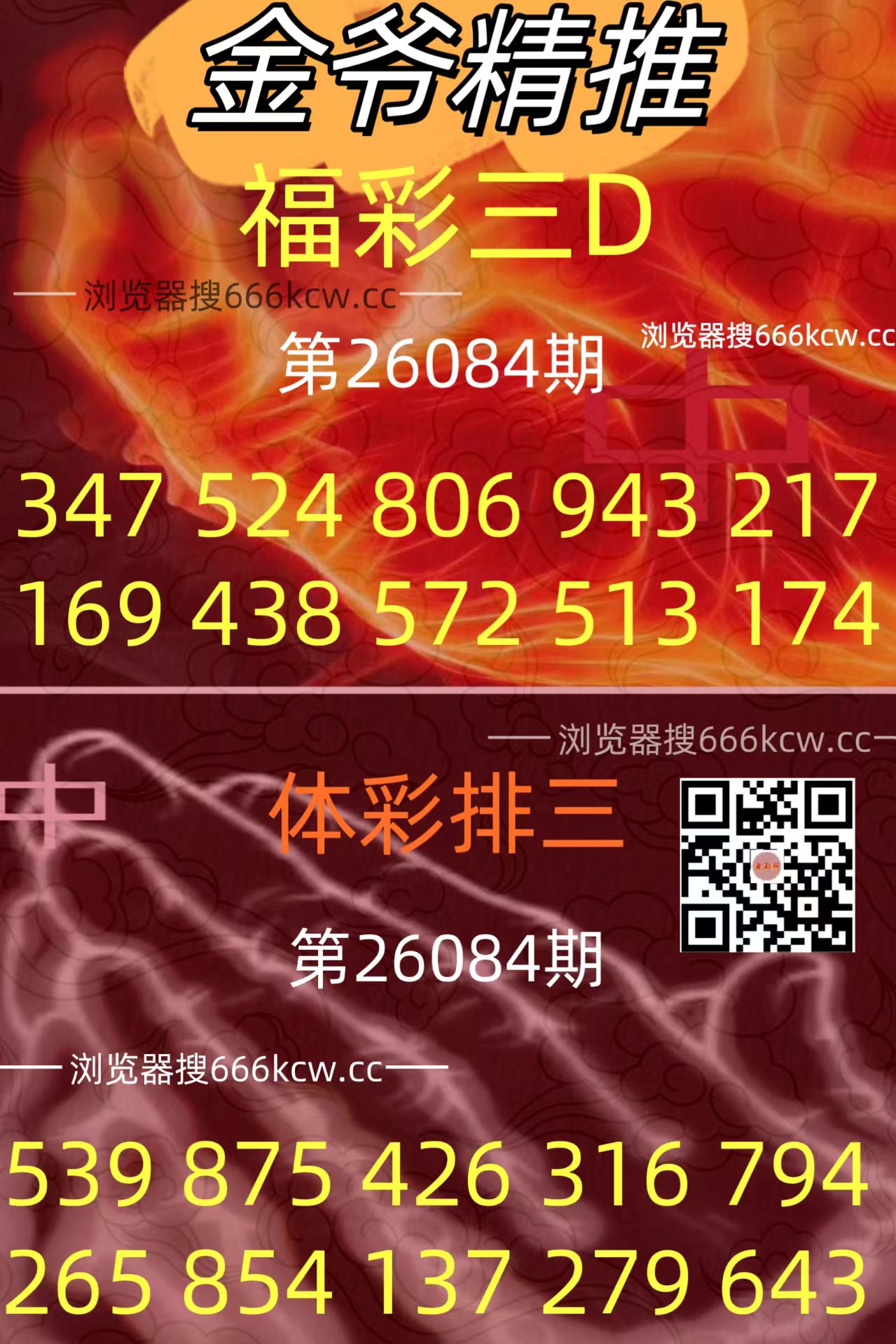 20260404 (29)