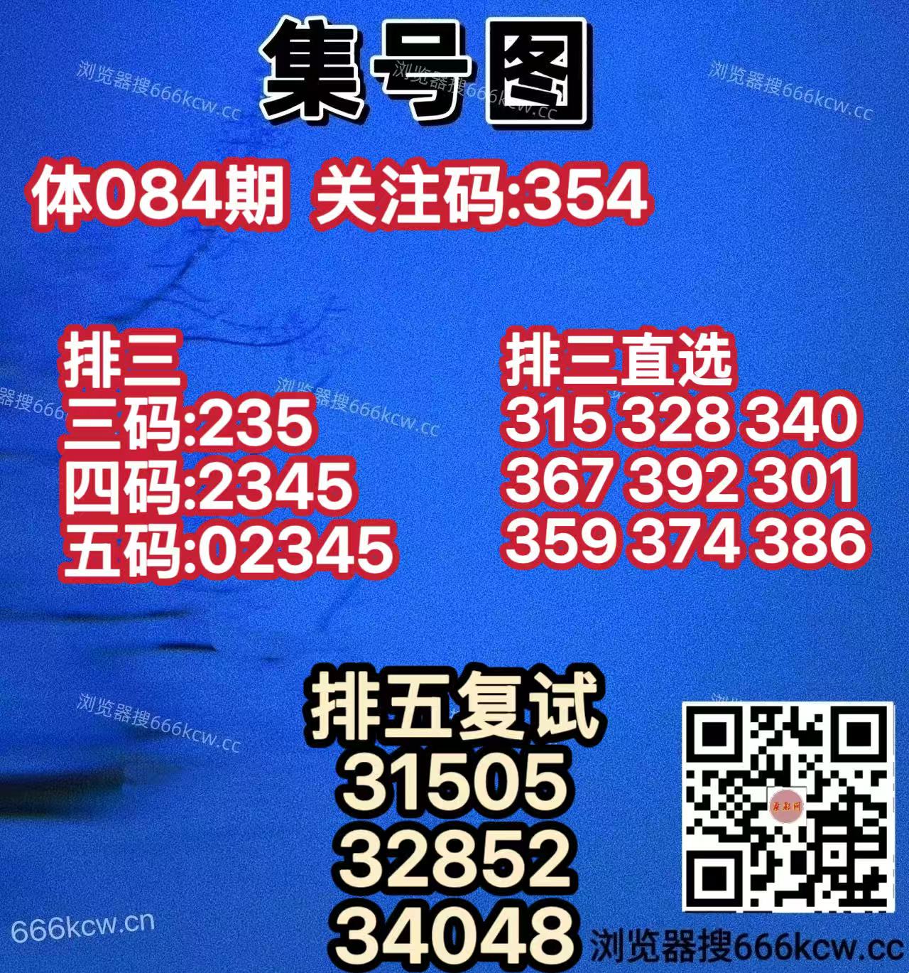 20260404 (5)