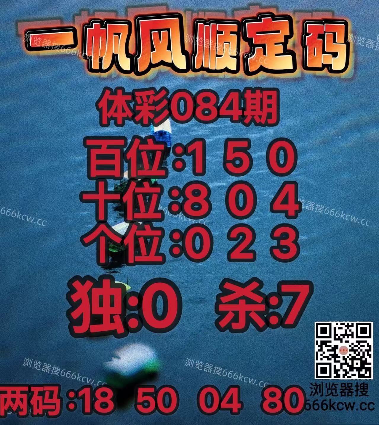 20260404 (7)