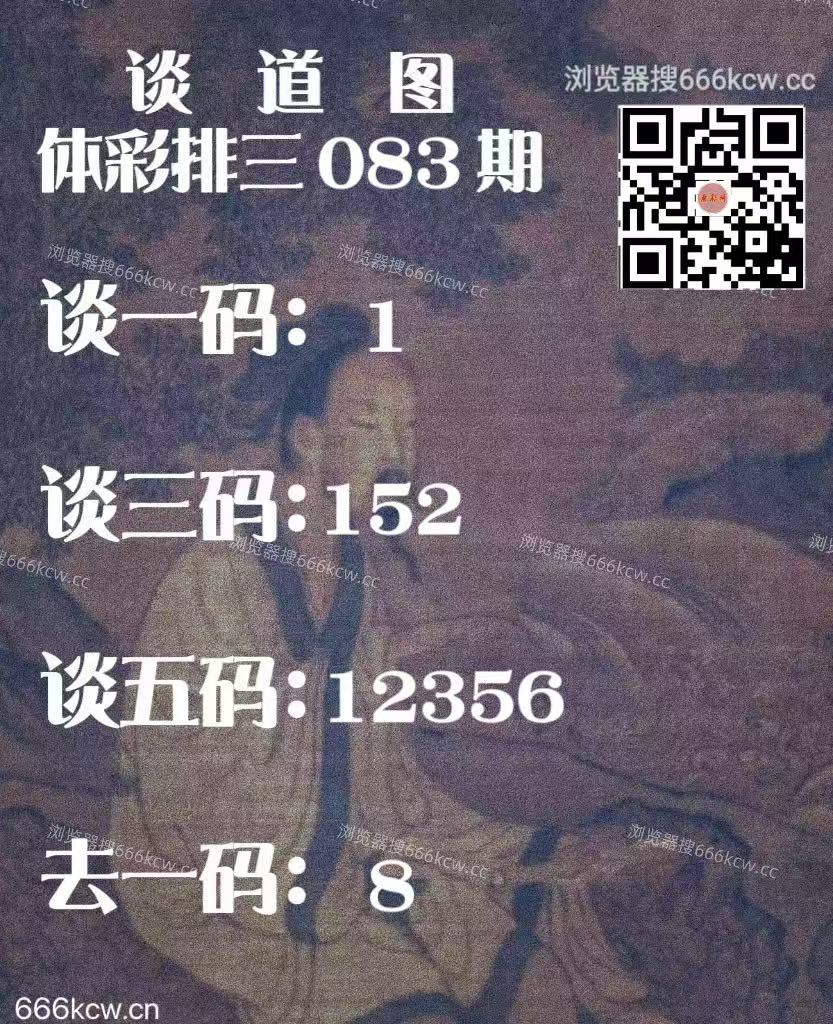 20260403 (23)