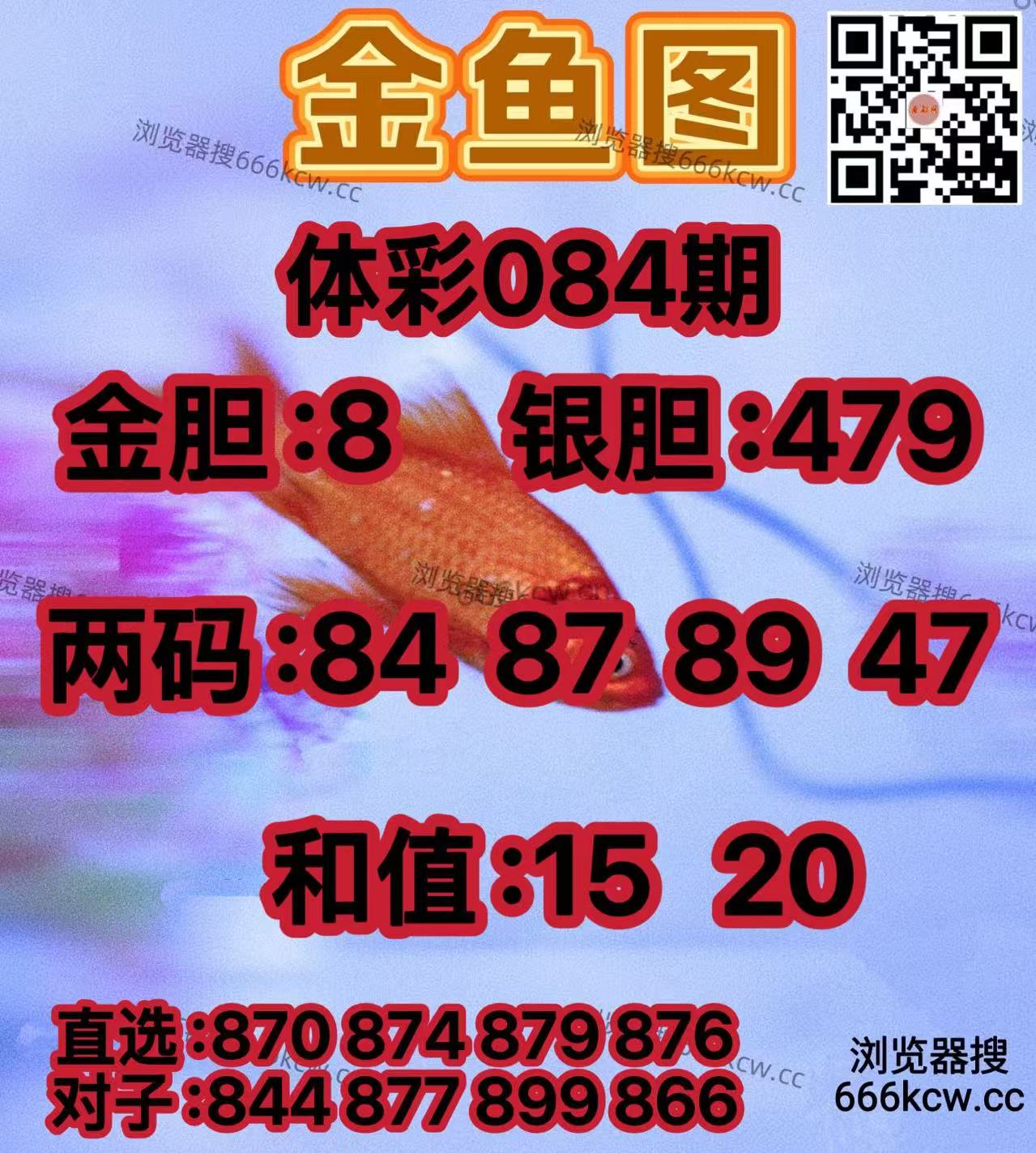 20260404 (6)