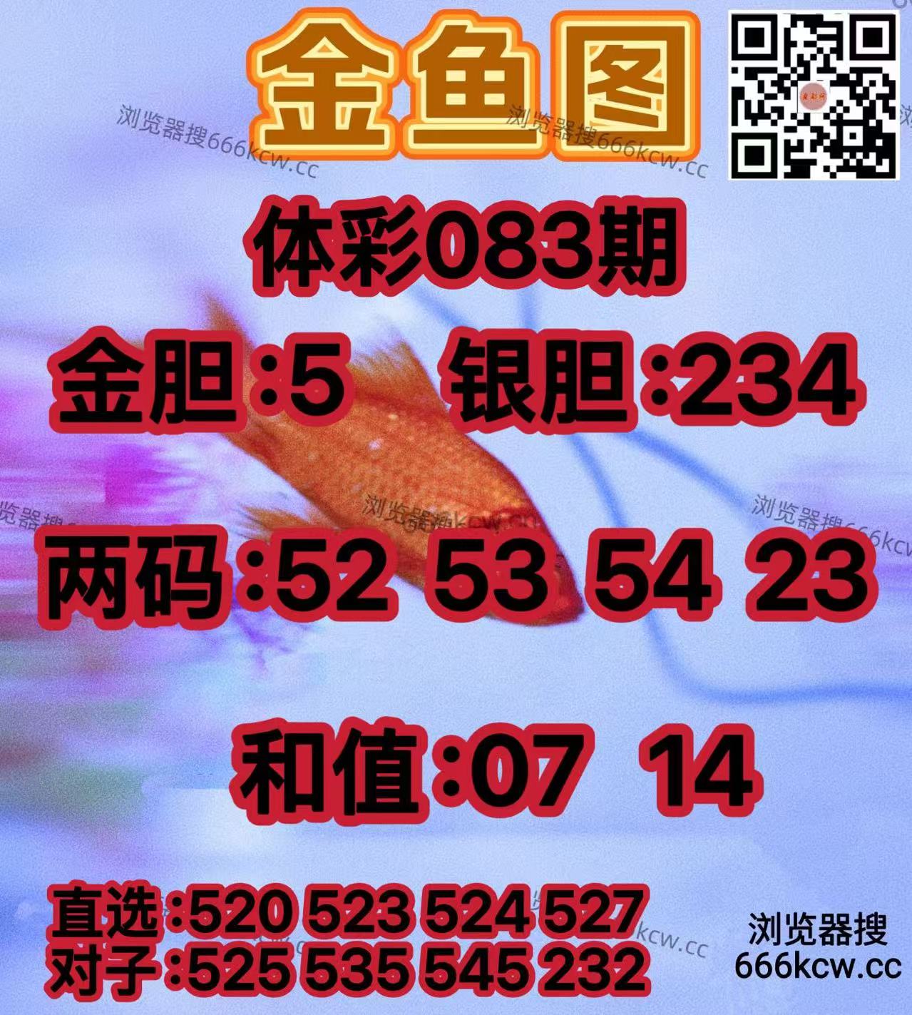 20260403 (8)