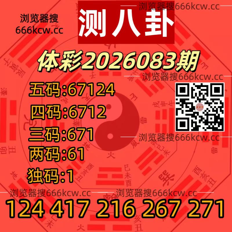 20260403 (30)