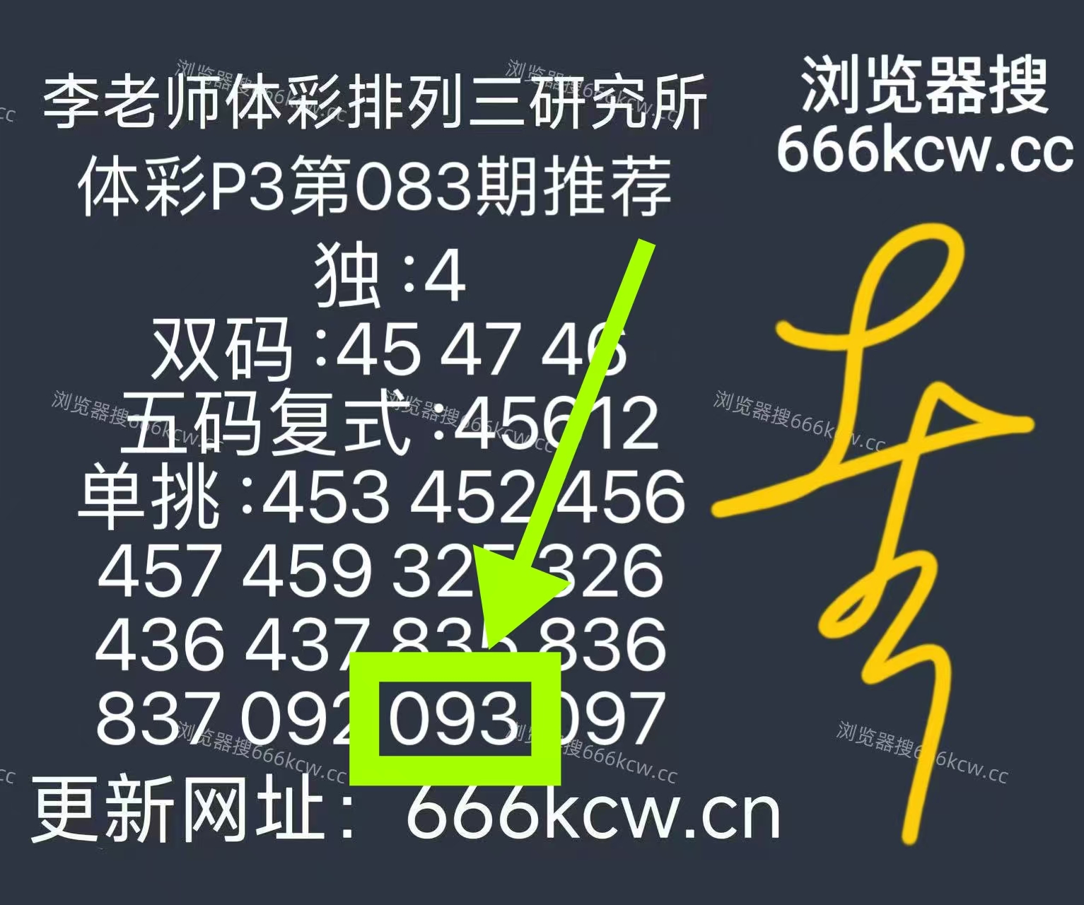 微信图片_20260403215255_5645_1