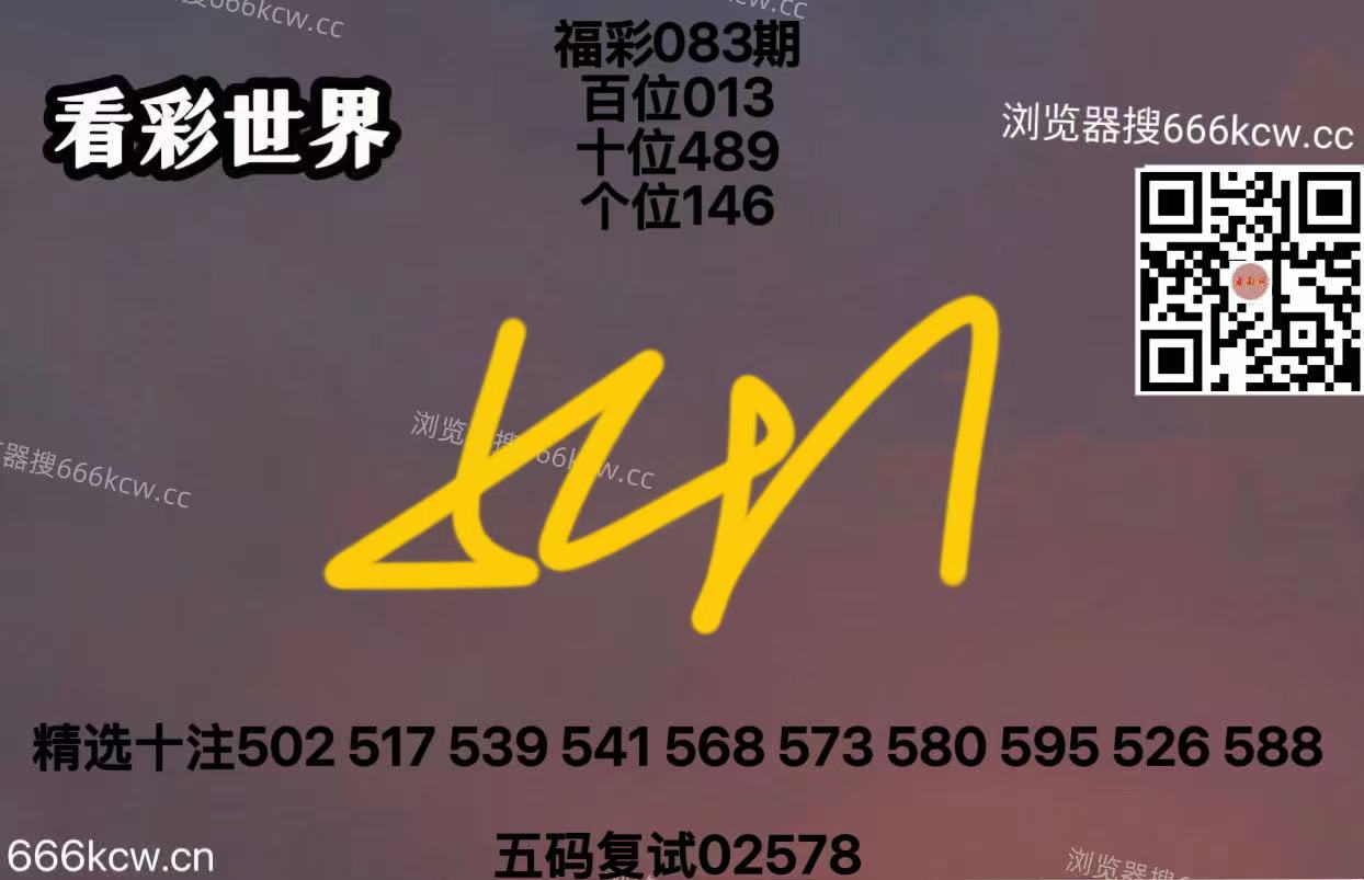 微信图片_20260403003604_198_2