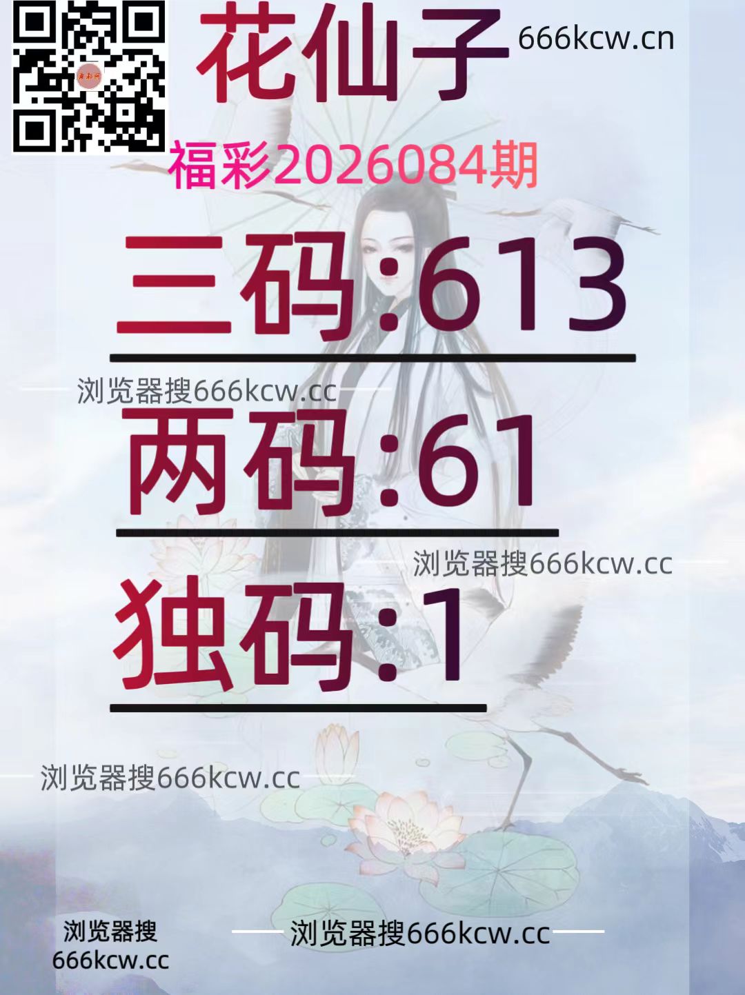 20260404 (31)