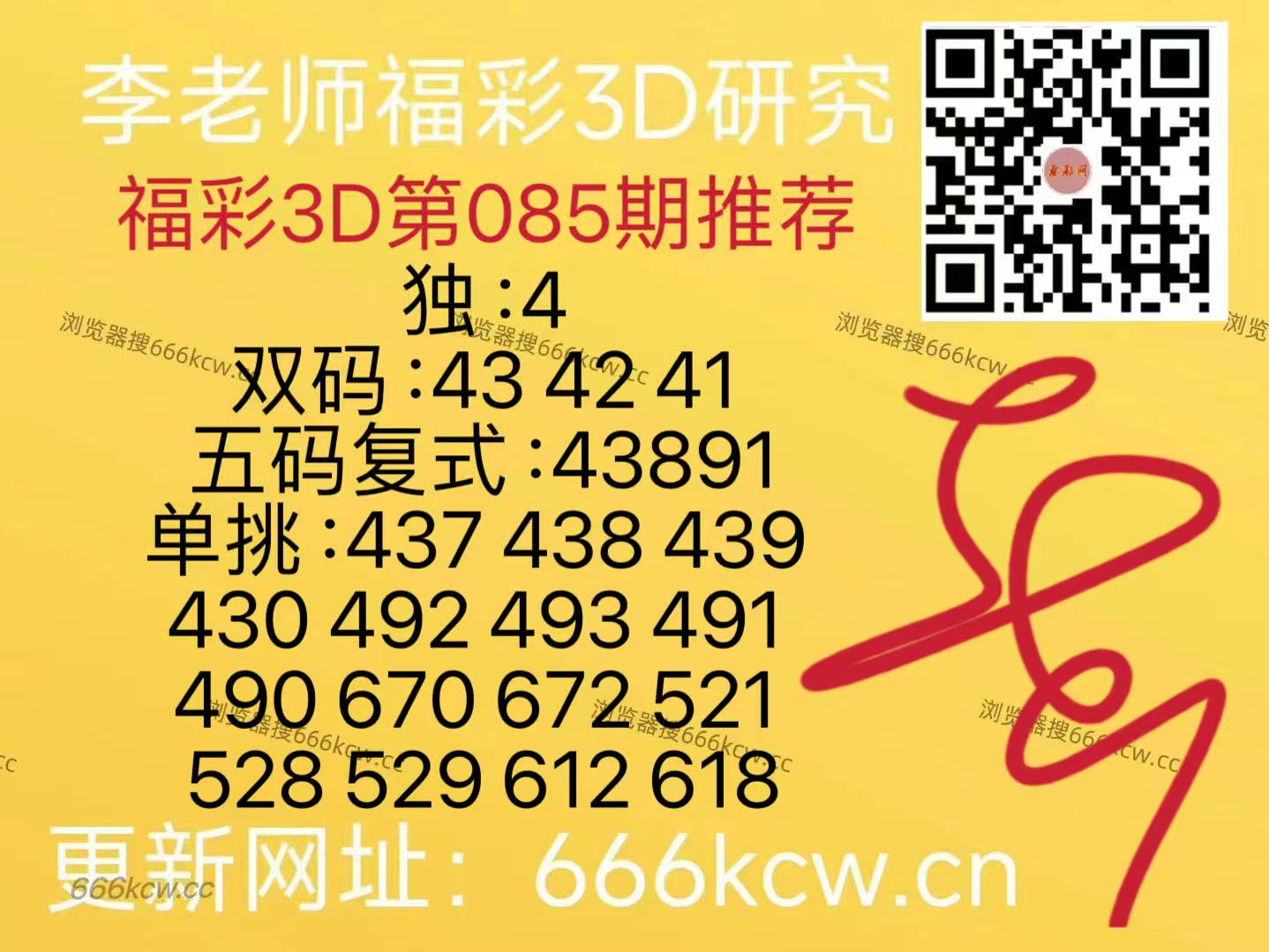 20260405 (25)