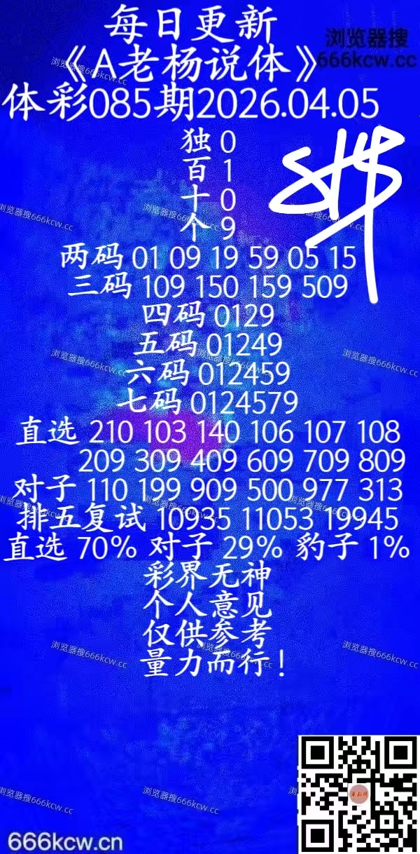 20260405 (29)