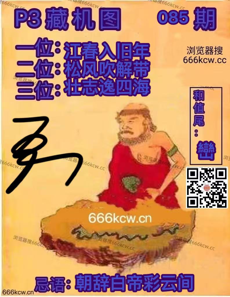 20260405 (4)