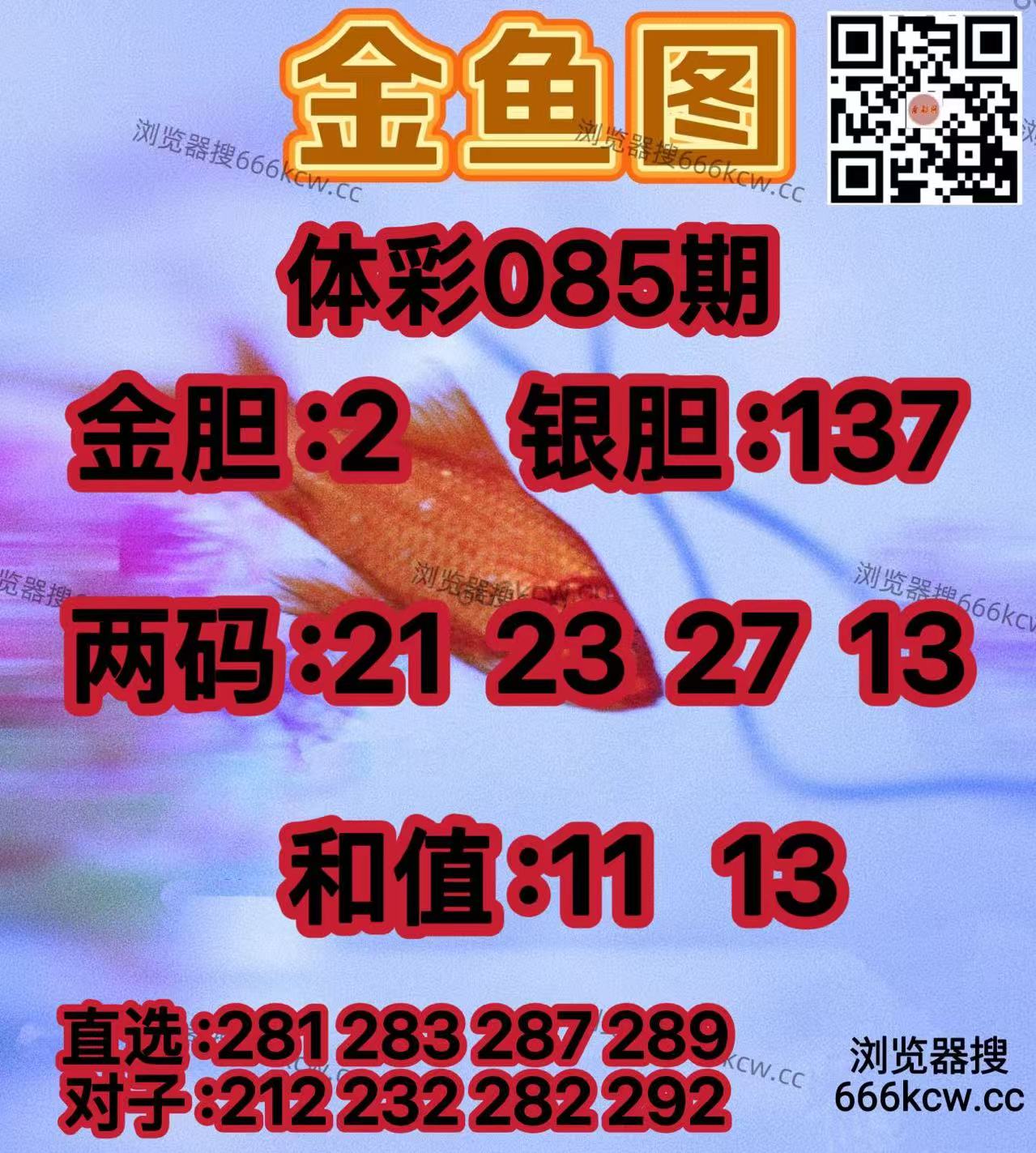 20260405 (6)