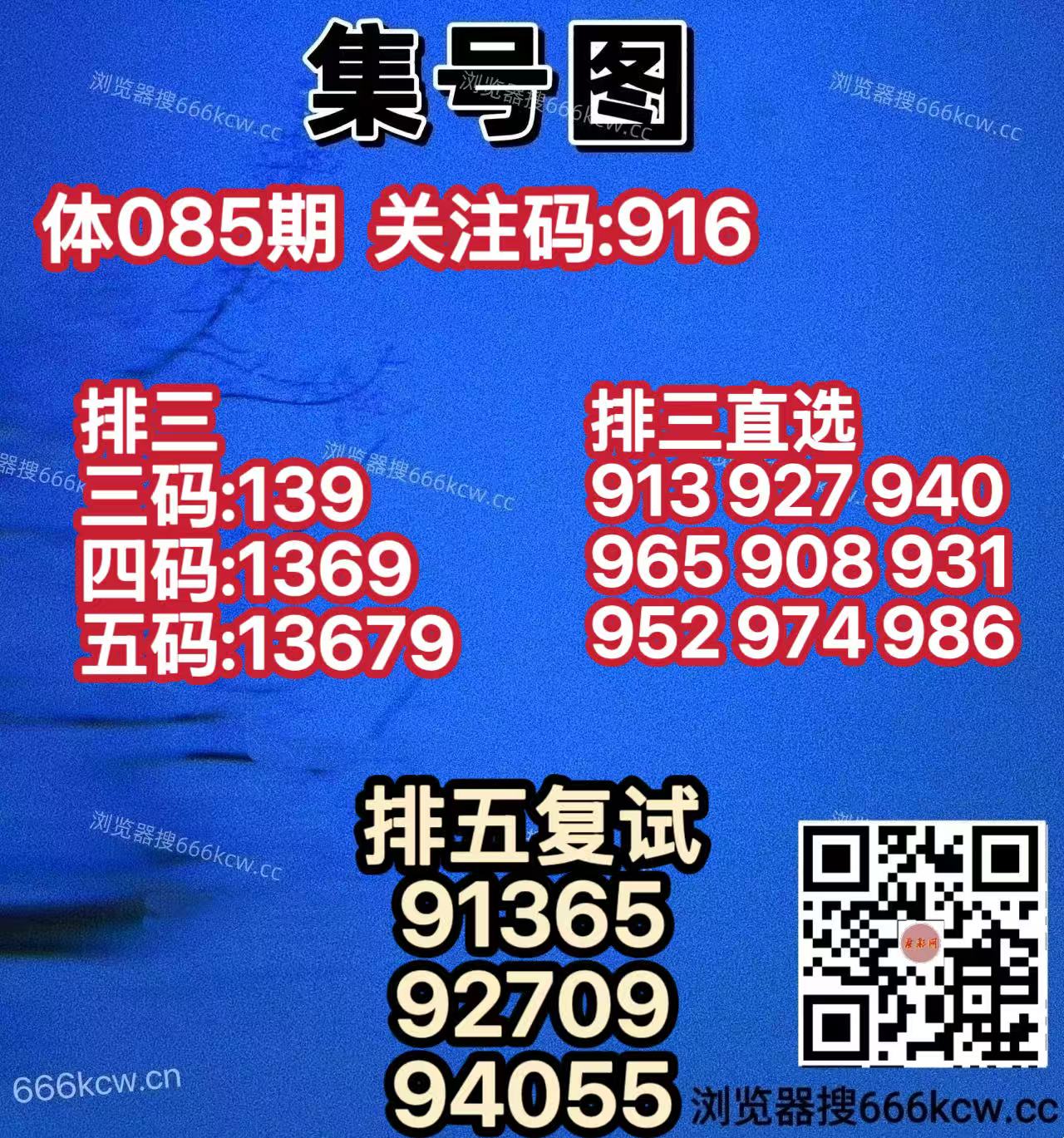 20260405 (5)