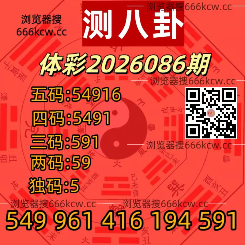 20260406 (33)