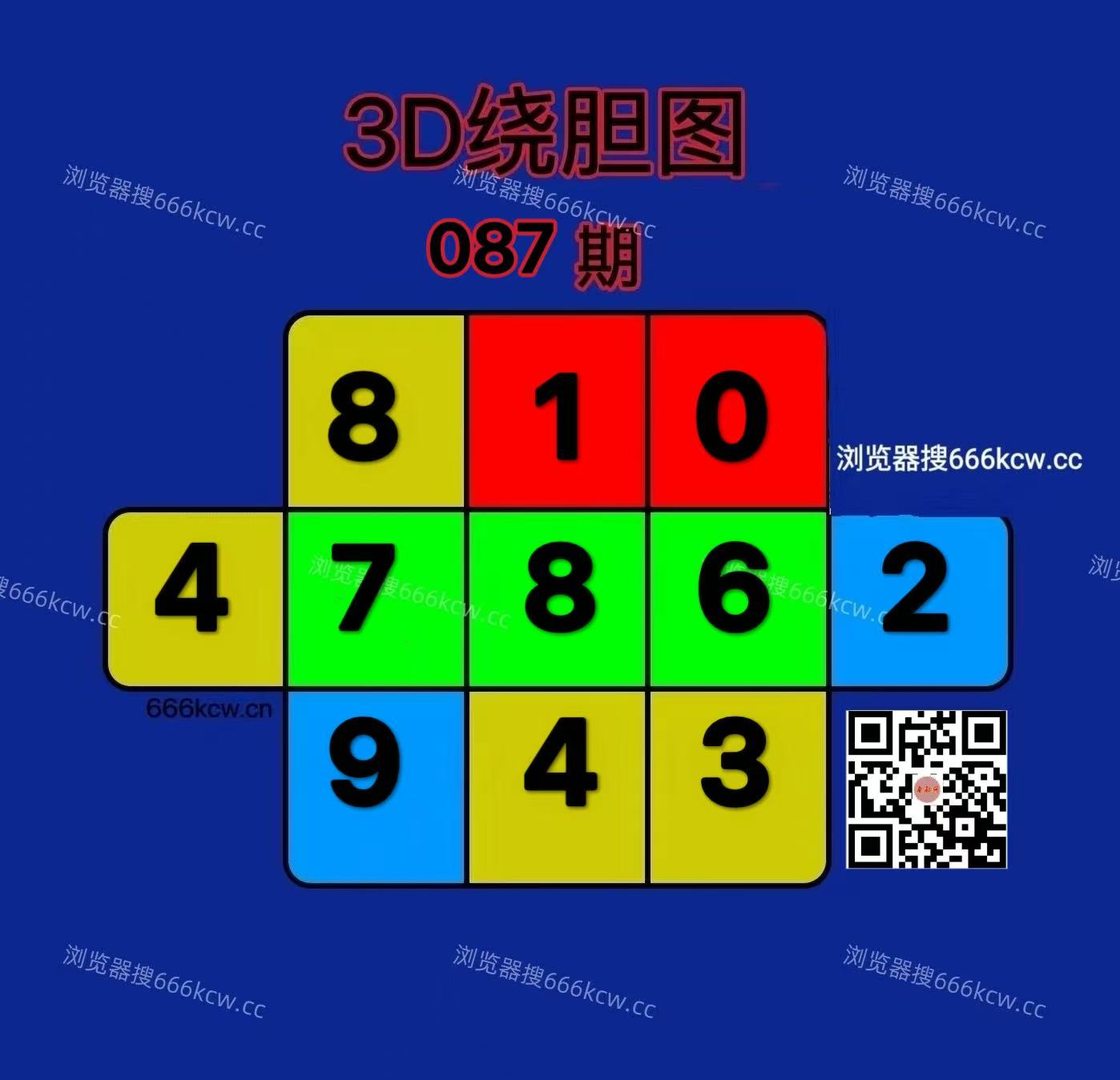 20260407 (6)