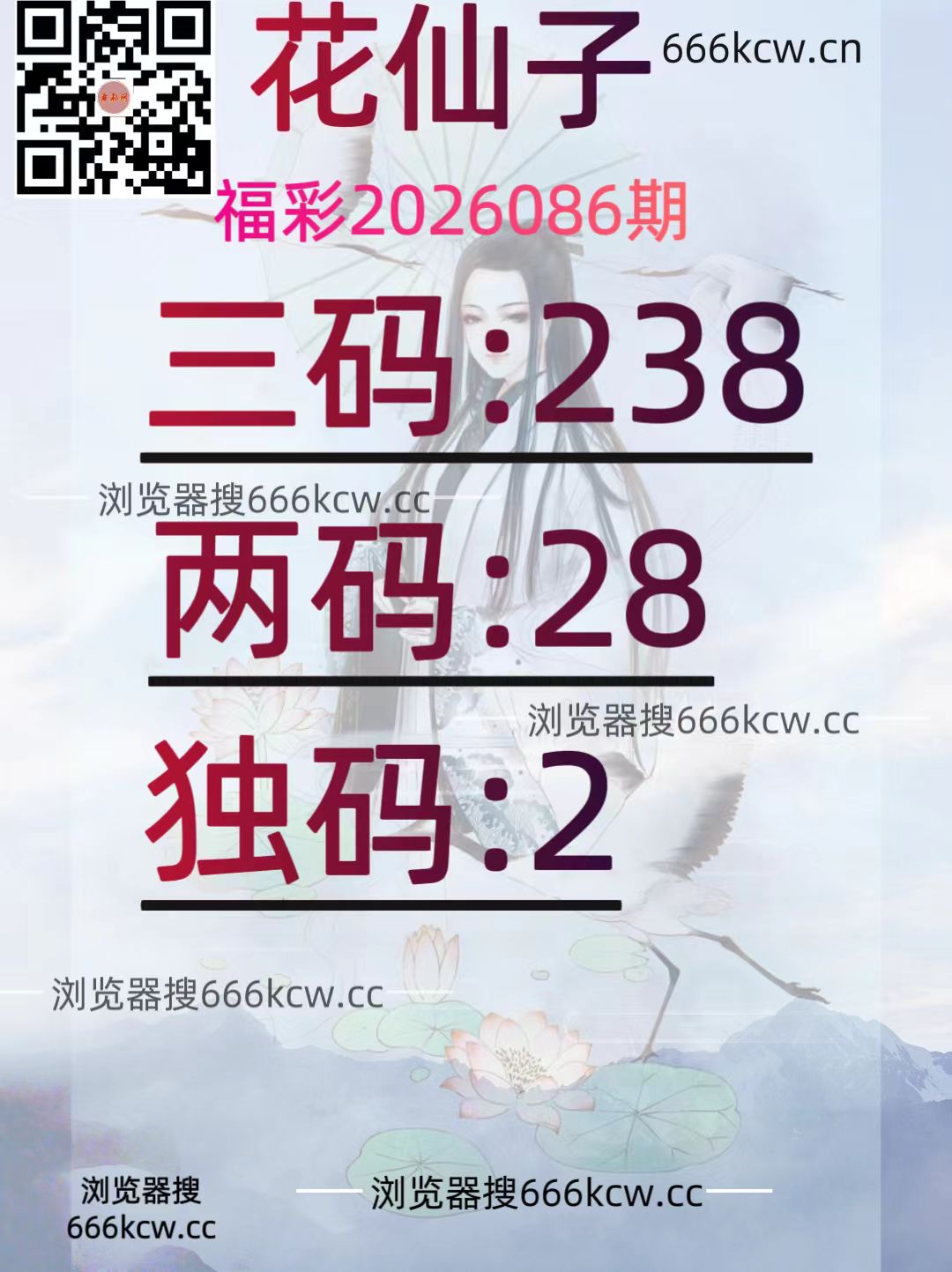 20260406 (36)