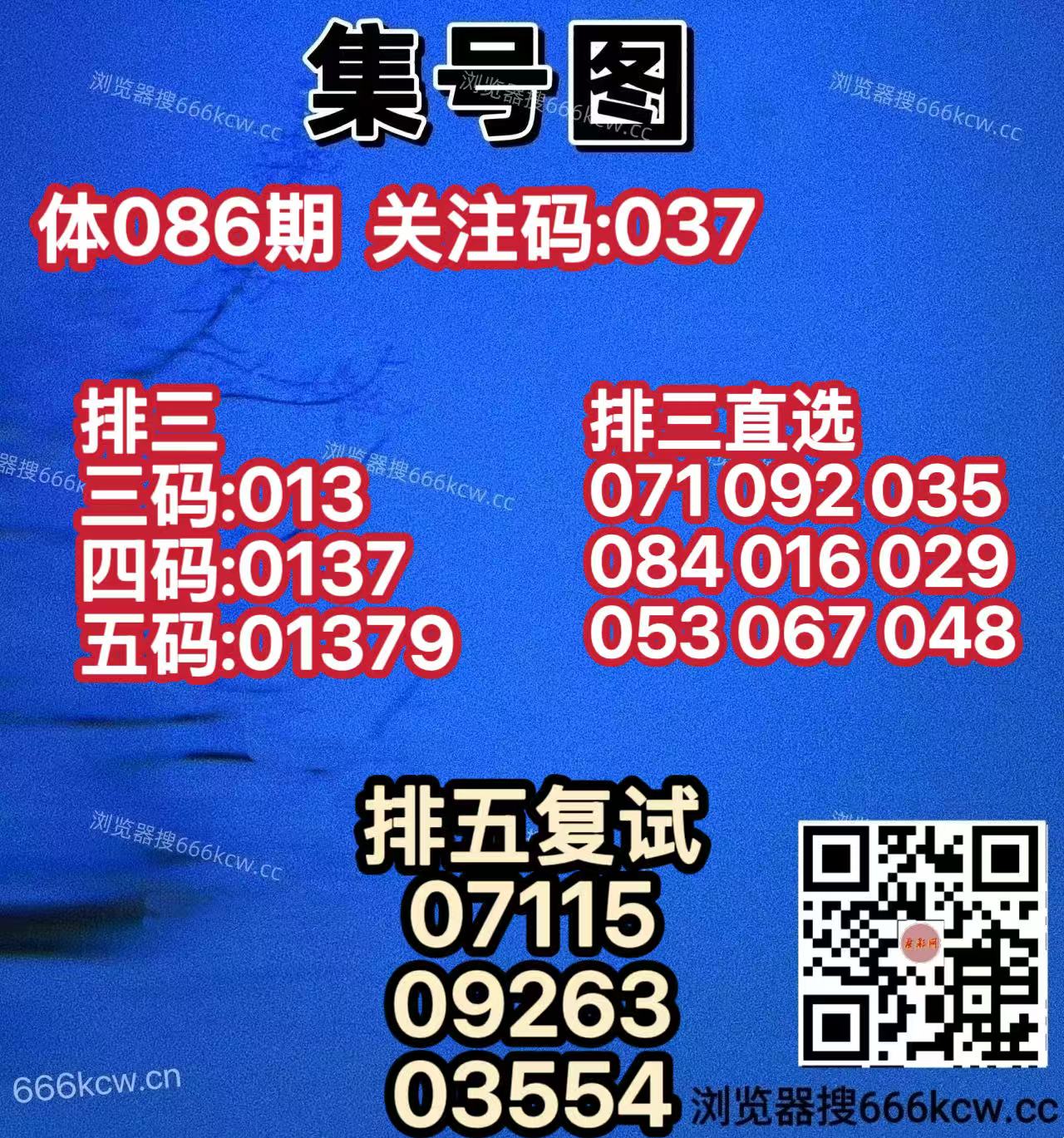 20260406 (3)