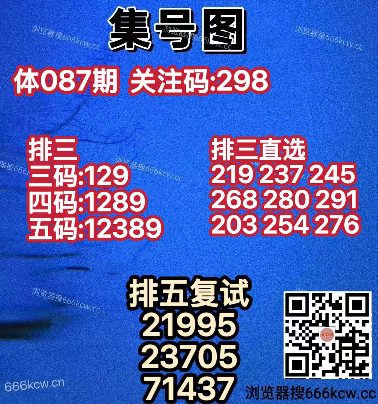 20260407 (3)