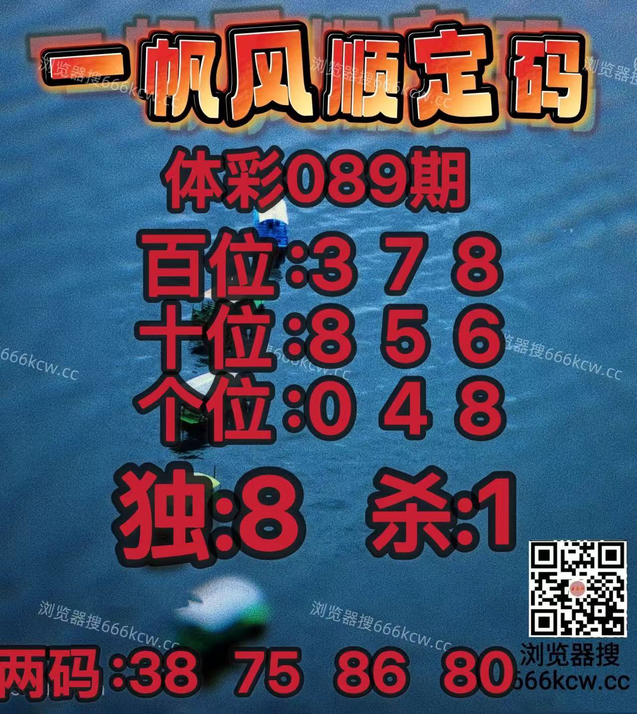 20260408 (9)