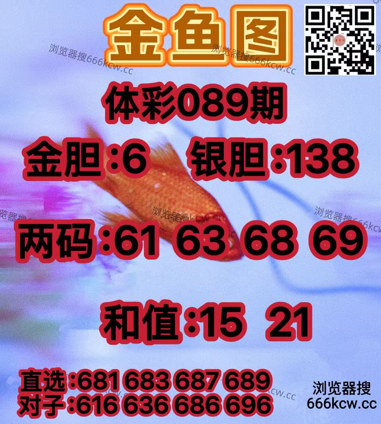 20260408 (8)