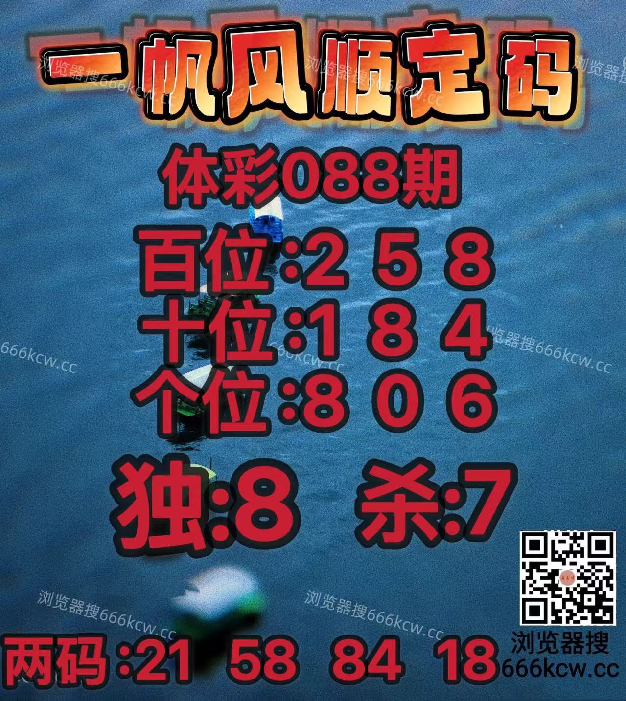 20260408 (5)