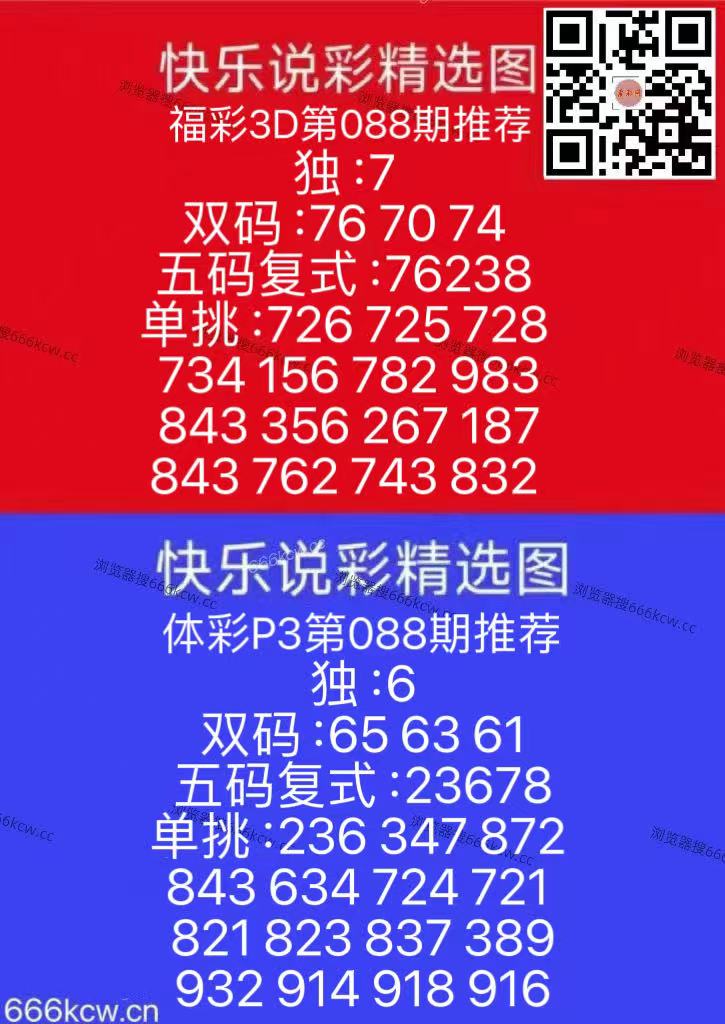 mmexport1775639322888