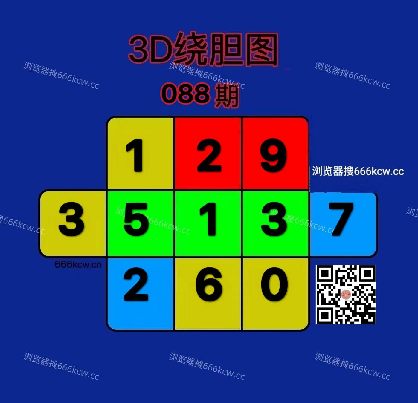 20260408 (6)