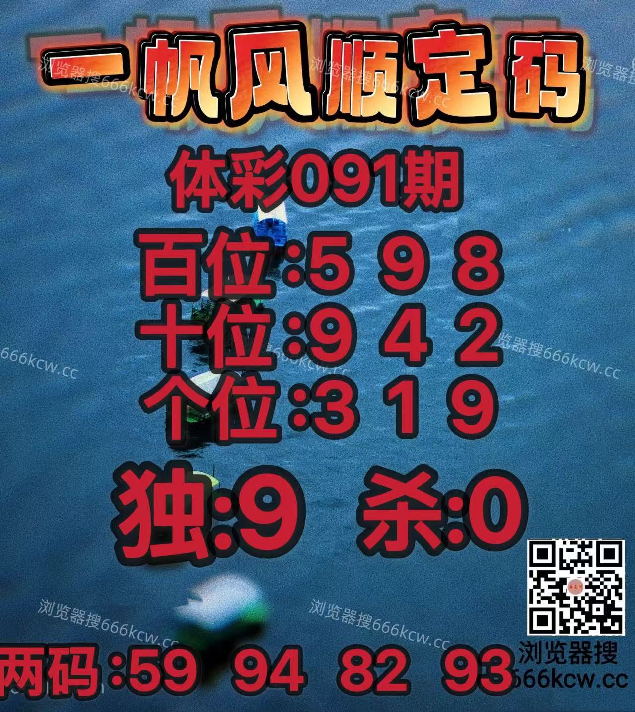 微信图片_20260410223746_2362_70