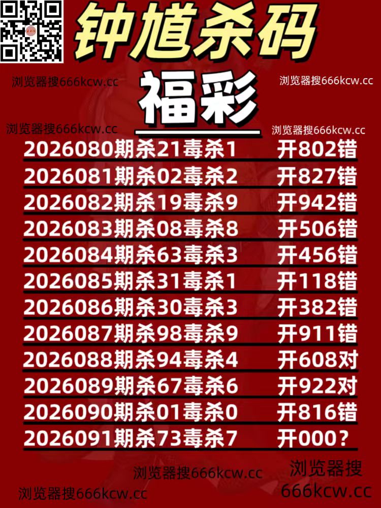 微信图片_20260411005851_1473_9